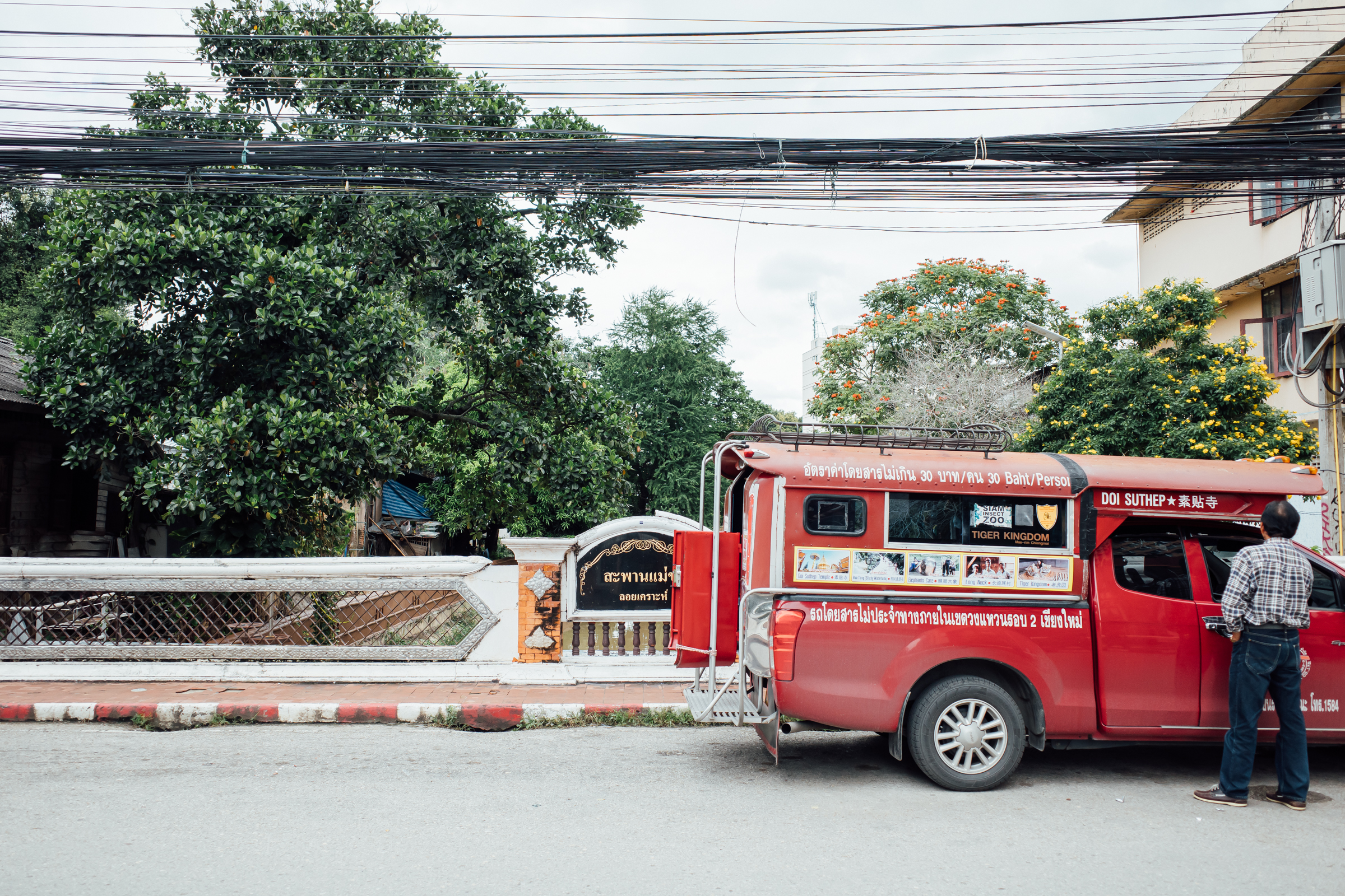 チェンマイの街
