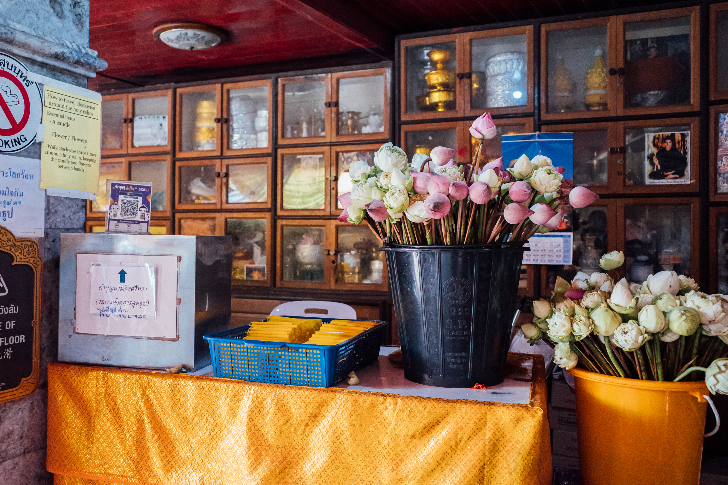 ドイステープ寺院